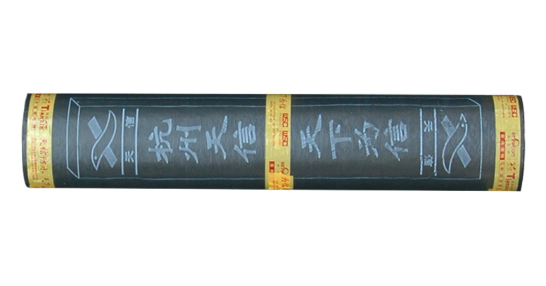TXV-690瀝青復合胎柔性防水卷材